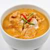 45 Keng Massaman Neur