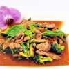 49 Neur Phad Krapau